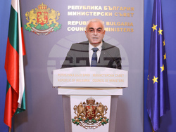 Министерски съвет - Георги Шарков - изявление