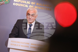 Министерски съвет - Георги Шарков - изявление