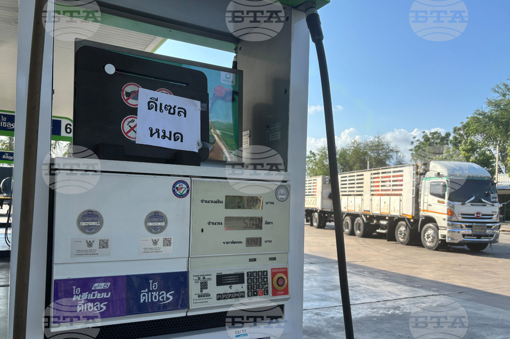 Thailand US Israel Iran