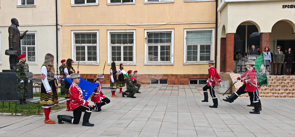 Габрово - Център за високи постижения в професионалното образование и обучение - откриване