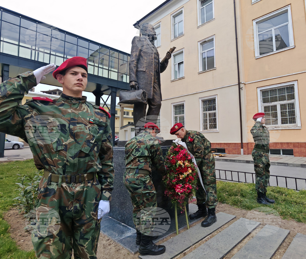 Габрово - Център за високи постижения в професионалното образование и обучение - откриване