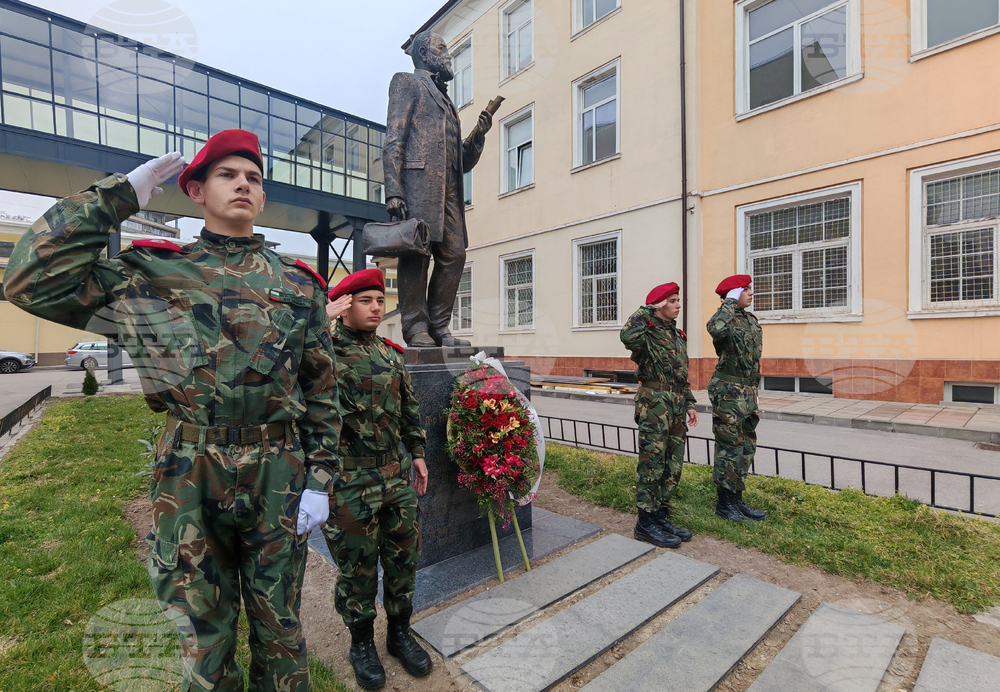 Габрово - Център за високи постижения в професионалното образование и обучение - откриване