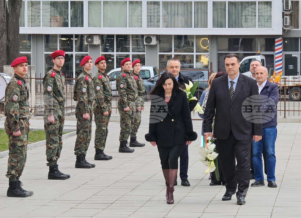 Габрово - Център за високи постижения в професионалното образование и обучение - откриване