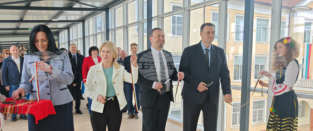 Габрово - Център за високи постижения в професионалното образование и обучение - откриване
