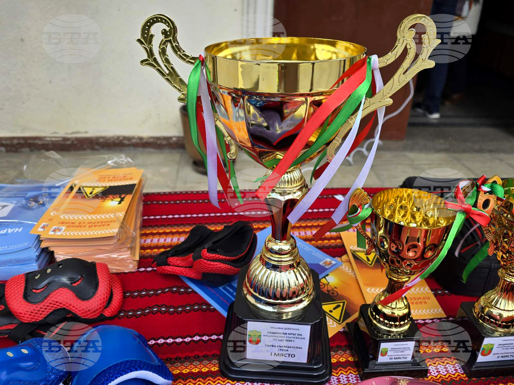 Село Паскалево - състезание - безопасност на движението