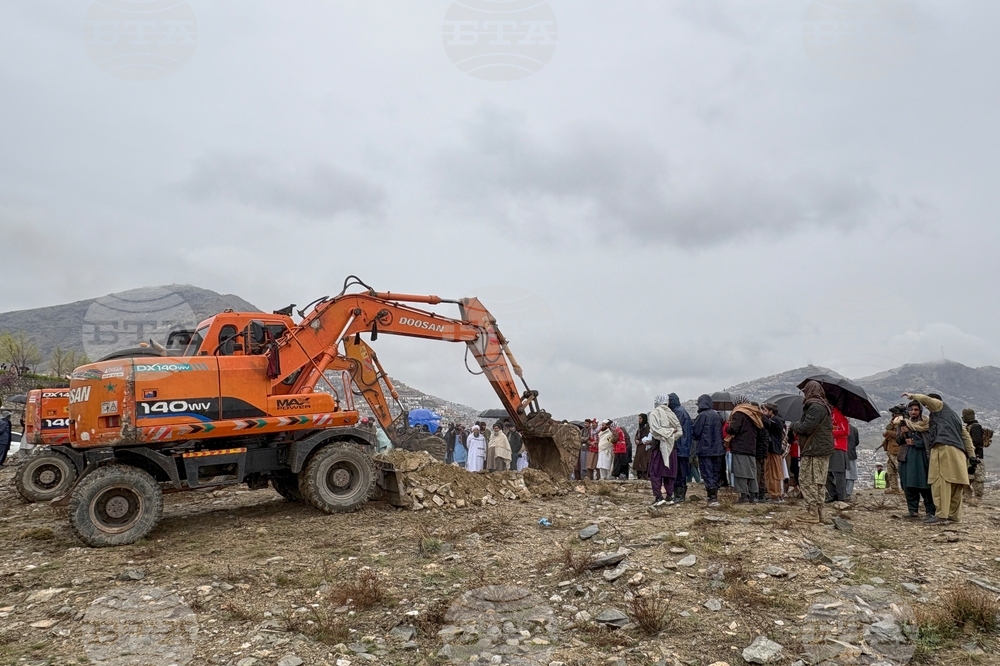 Afghanistan Pakistan