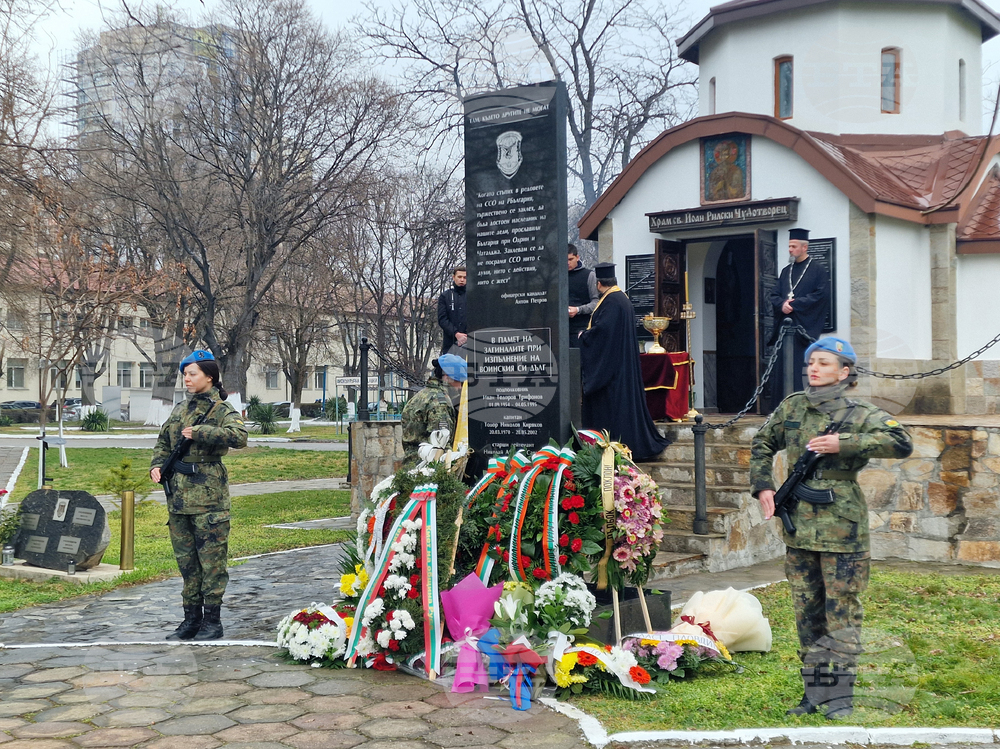 Пловдив - Съвместно командване на специалните операции - годишнина