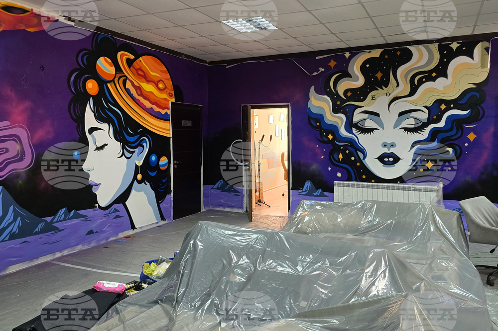 Враца - младежки център - нова визия