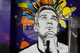 Враца - младежки център - нова визия