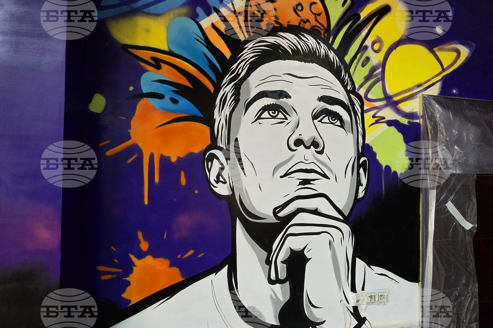 Враца - младежки център - нова визия