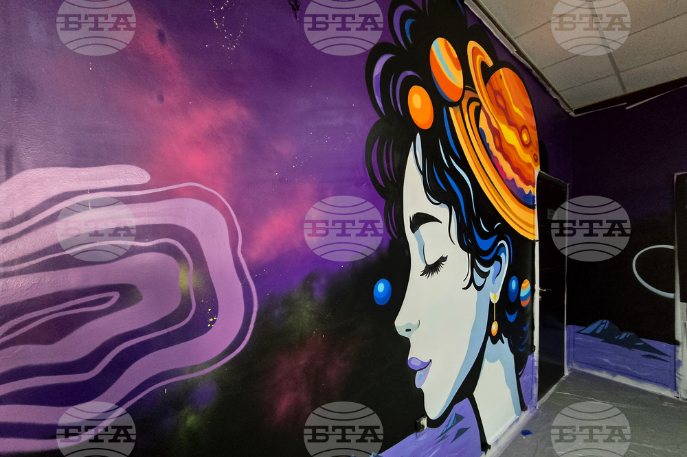 Враца - младежки център - нова визия