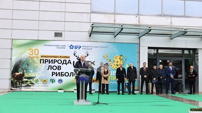 Над 160 фирми производители и търговци от 16 държави участват в 30-ото издание на Международната изложба "Природа. Лов. Риболов" 2026
