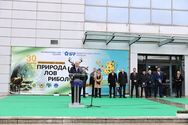 Над 160 фирми производители и търговци от 16 държави участват в 30-ото издание на Международната изложба "Природа. Лов. Риболов" 2026