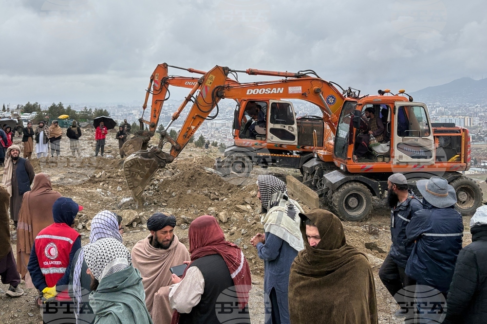 Afghanistan Pakistan