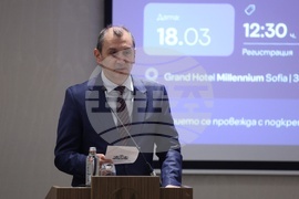 Форум - „Приоритет: Здраве - от обществени нагласи към политически решения“