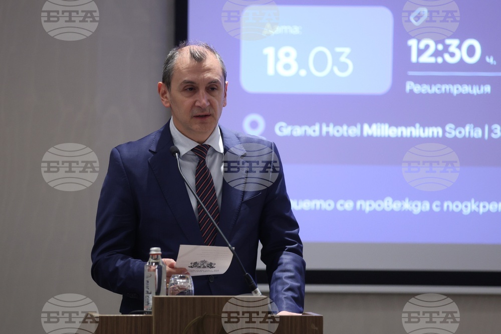 Форум - „Приоритет: Здраве - от обществени нагласи към политически решения“