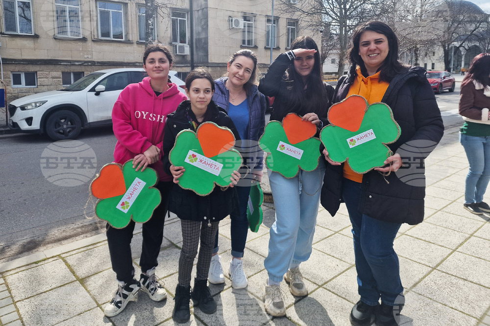 Разград - Световен ден на социалната работа - отбелязване