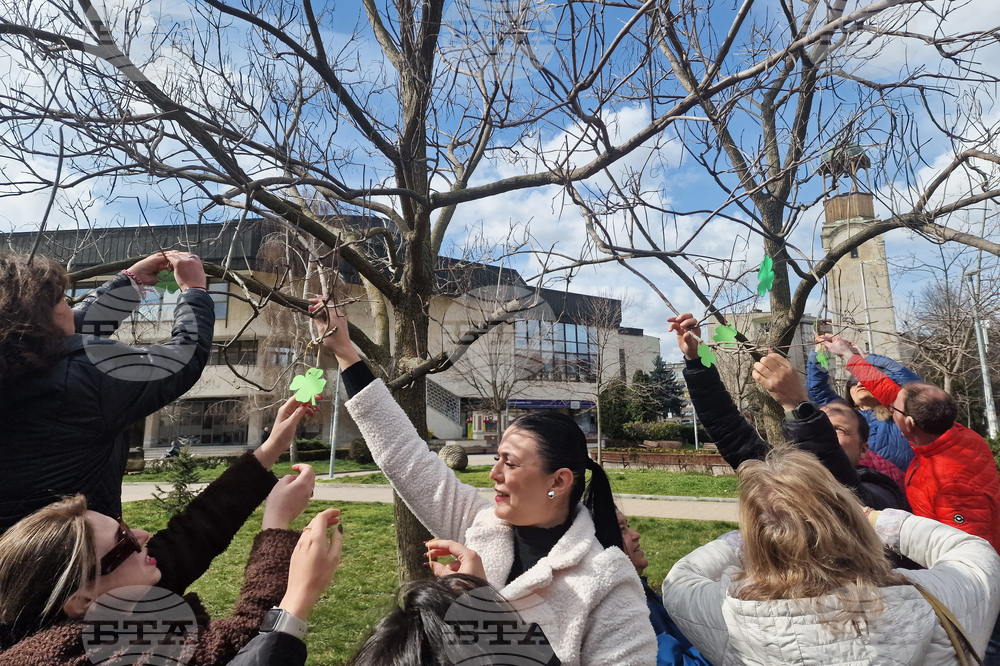 Разград - Световен ден на социалната работа - отбелязване