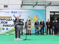 Пловдив - Международно изложение "Природа. Лов. Риболов" 2026 - откриване
