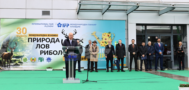Over 160 Manufacturing Companies from 16 Countries Participate in 30th International Exhibition at Plovdiv International Fair