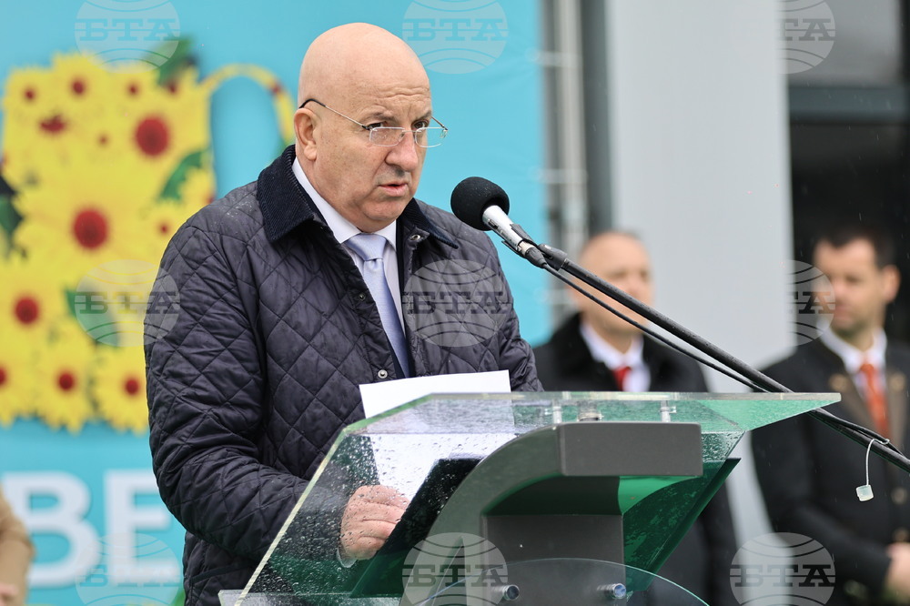 Пловдив - Международно изложение "Природа. Лов. Риболов" 2026 - откриване