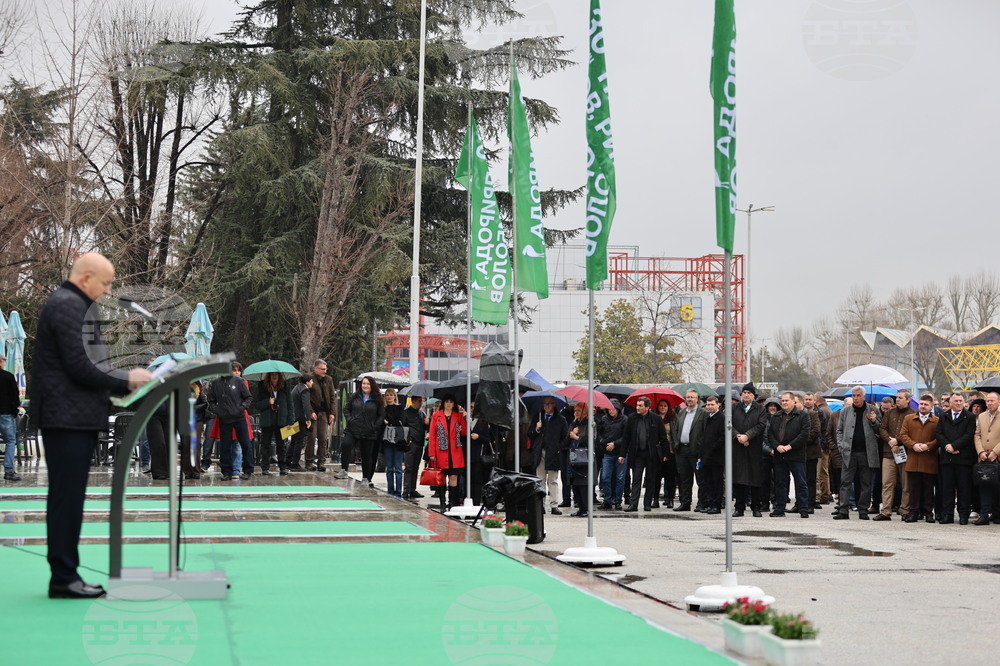 Пловдив - Международно изложение "Природа. Лов. Риболов" 2026 - откриване