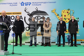 Пловдив - Международно изложение "Природа. Лов. Риболов" 2026 - откриване