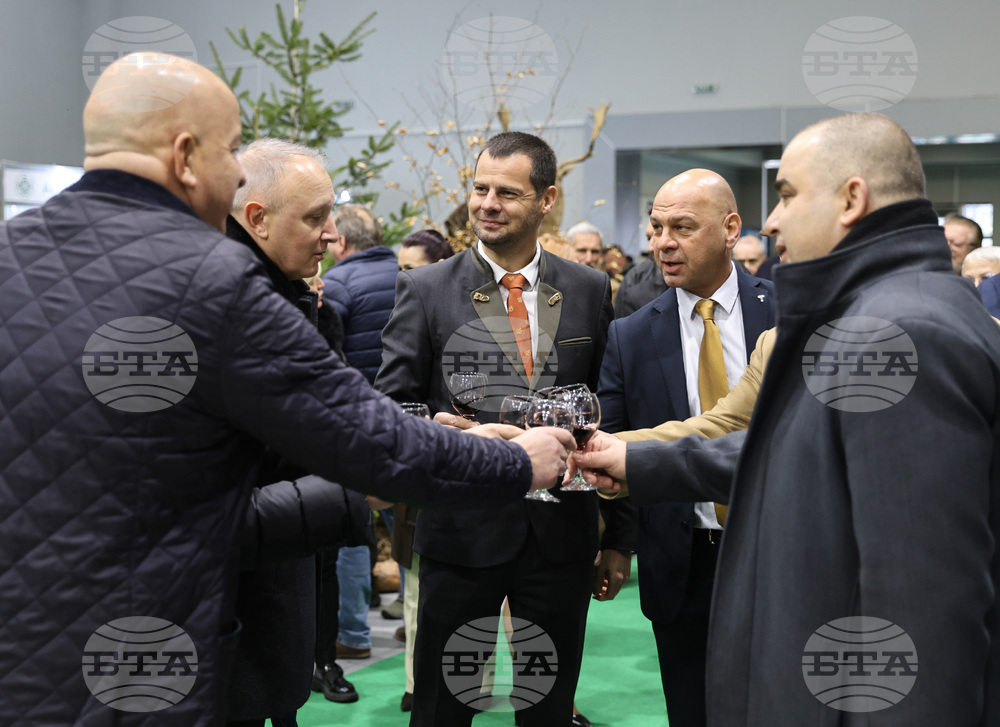 Пловдив - Международно изложение "Природа. Лов. Риболов" 2026 - откриване