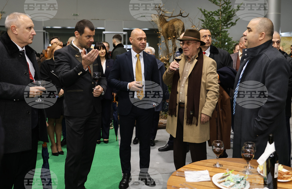 Пловдив - Международно изложение "Природа. Лов. Риболов" 2026 - откриване