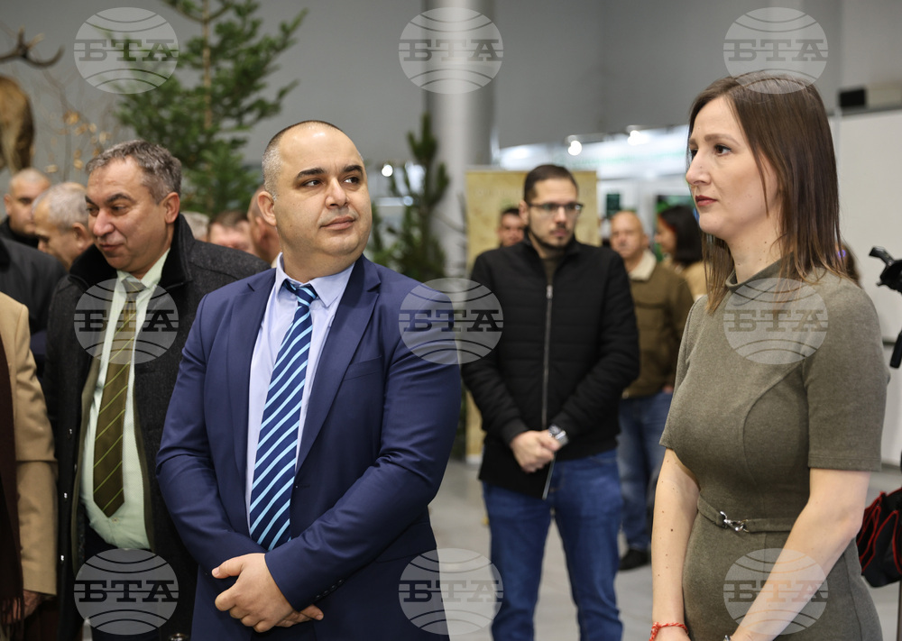 Пловдив - Международно изложение "Природа. Лов. Риболов" 2026 - откриване