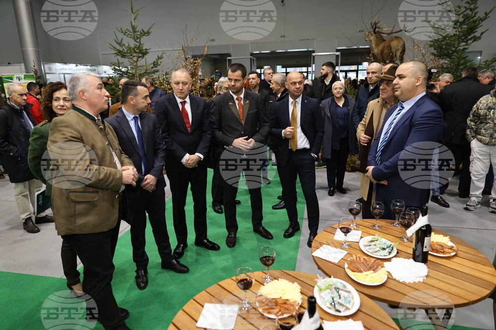 Пловдив - Международно изложение "Природа. Лов. Риболов" 2026 - откриване