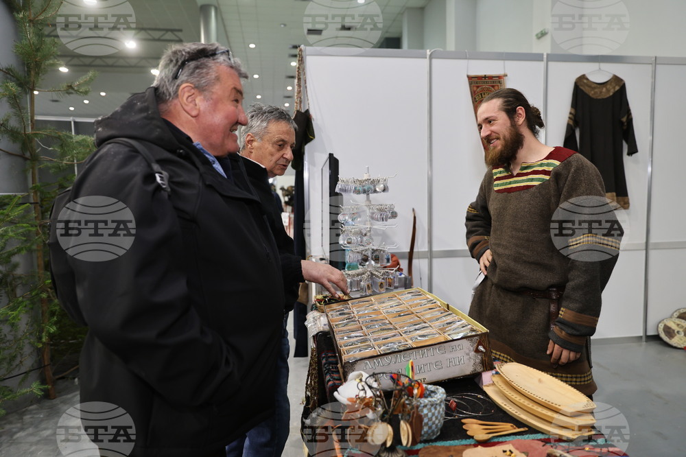 Пловдив - Международно изложение "Природа. Лов. Риболов" 2026 - откриване