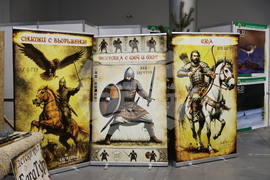 Пловдив - Международно изложение "Природа. Лов. Риболов" 2026 - откриване