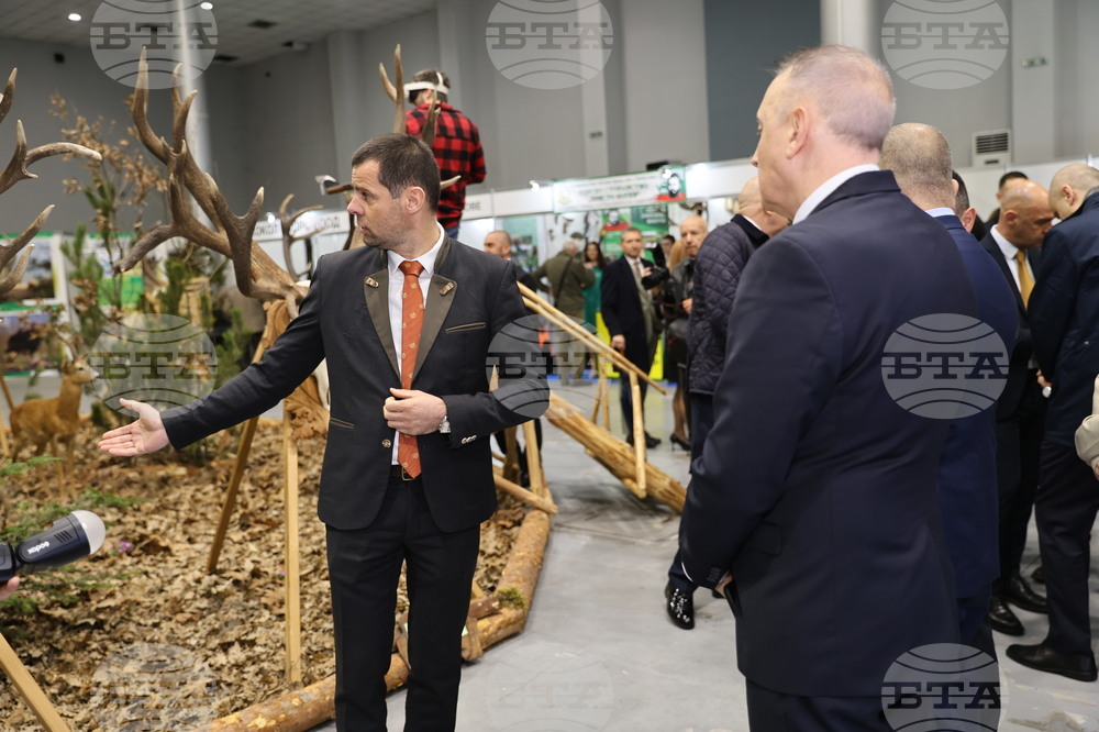 Пловдив - Международно изложение "Природа. Лов. Риболов" 2026 - откриване