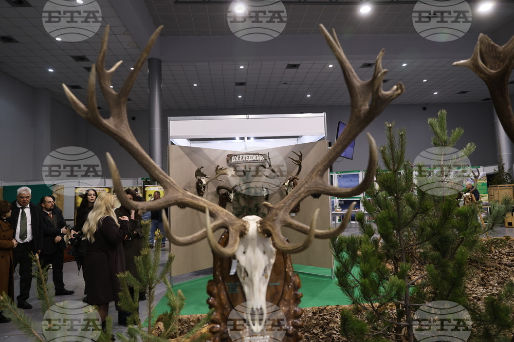 Пловдив - Международно изложение "Природа. Лов. Риболов" 2026 - откриване