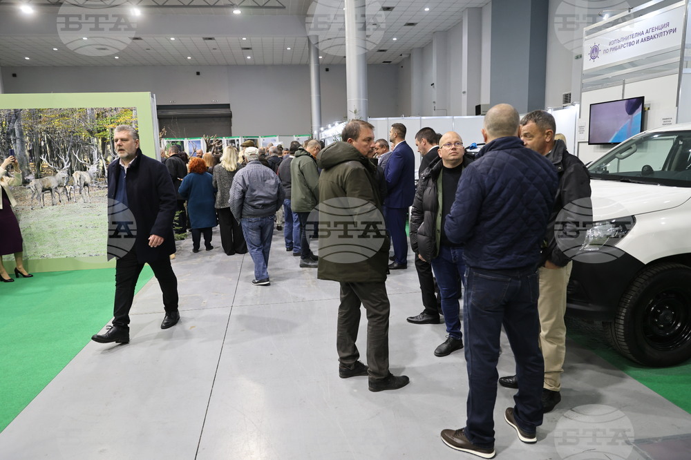 Пловдив - Международно изложение "Природа. Лов. Риболов" 2026 - откриване