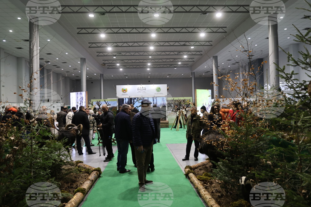 Пловдив - Международно изложение "Природа. Лов. Риболов" 2026 - откриване