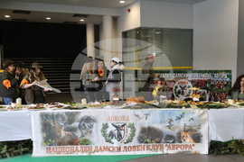 Пловдив - Международно изложение "Природа. Лов. Риболов" 2026 - откриване