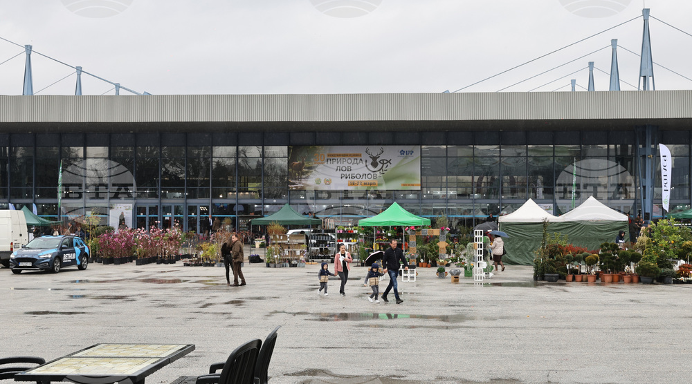 Пловдив - Международно изложение "Природа. Лов. Риболов" 2026 - откриване