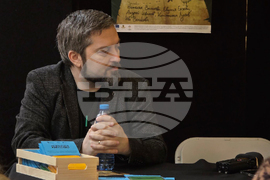 Пловдив - „Изчезналото кралство“ - пресконференция