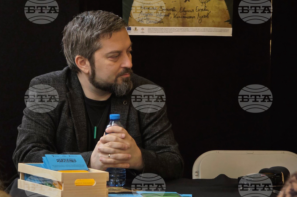 Пловдив - „Изчезналото кралство“ - пресконференция