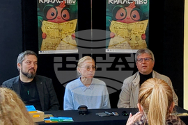Пловдив - „Изчезналото кралство“ - пресконференция