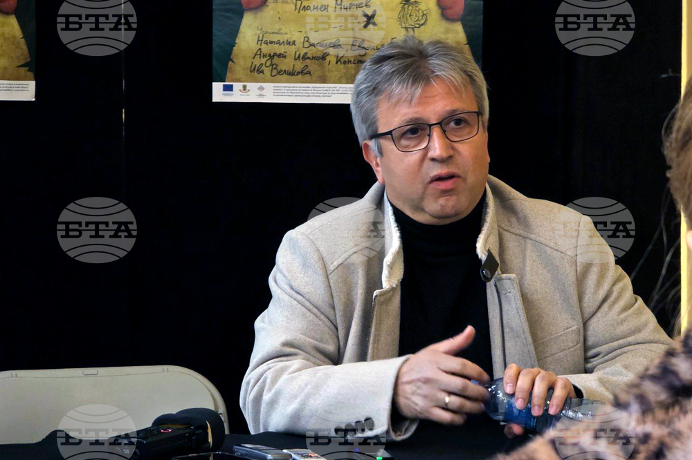 Пловдив - „Изчезналото кралство“ - пресконференция