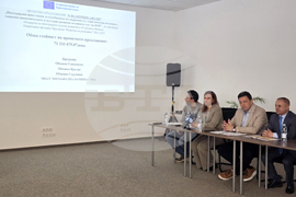 Петрич - представяне на проекти по Оперативна програма „Развитие на регионите“