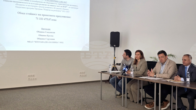 Сандански ще въведе електрически транспорт и интелигентни системи по интегриран проект