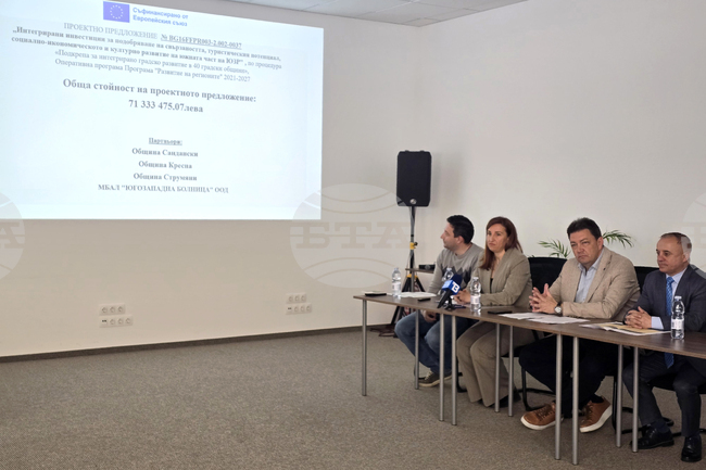 Сандански ще въведе електрически транспорт и интелигентни системи по интегриран проект