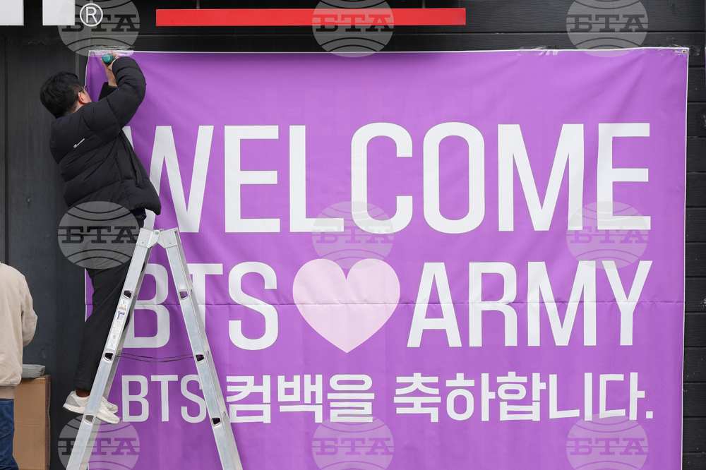 South Korea BTS Landmark Square