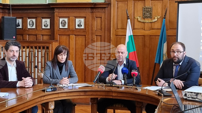 Пловдив - Община - пресконференция