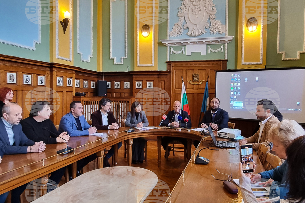 Пловдив - Община - пресконференция
