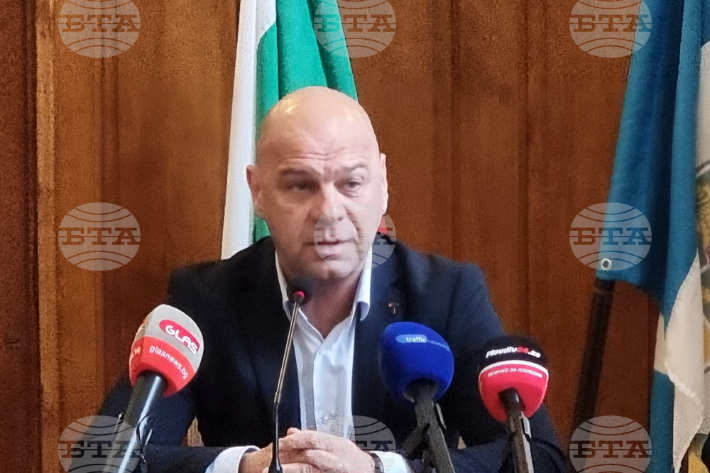 Пловдив - Община - пресконференция - Костадин Димитров